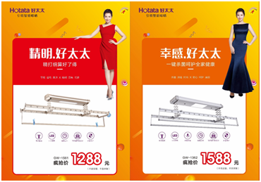 米兰在线客服,节免单疯抢季