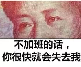 米兰在线客服,节免单疯抢季