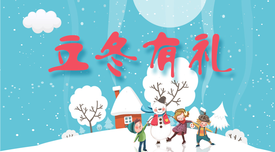 @所有人，米兰在线客服,温暖大礼免费送！
